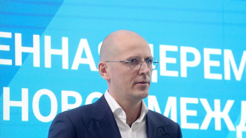 Арестован директор департамента Минпромторга Кузнецов по делу о крупной взятке