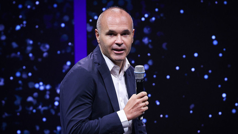 Перуанская прокуратура подозревает Иньесту в мошенничестве