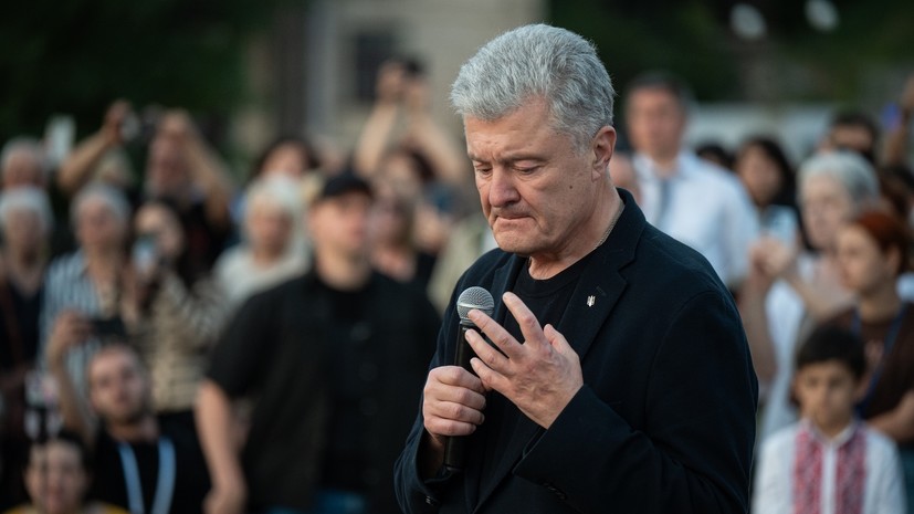 Партия Порошенко объявила о начале процедуры отставки правительства Украины