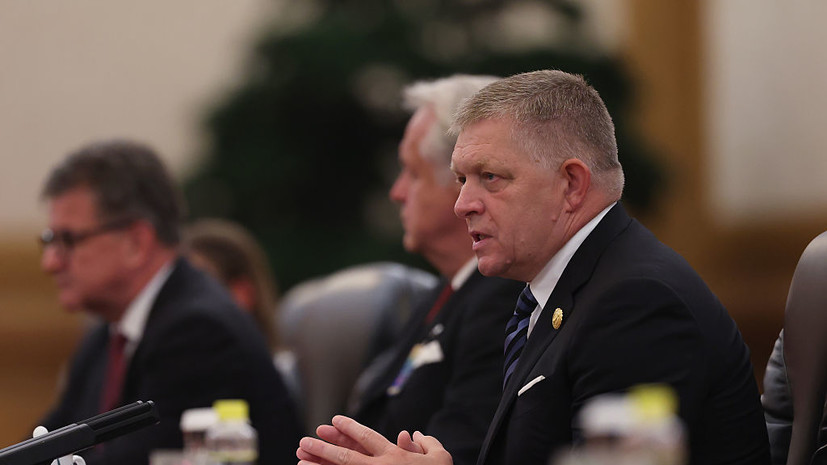 Фицо: передача Киеву замороженных активов России затянет войну ещё на два года