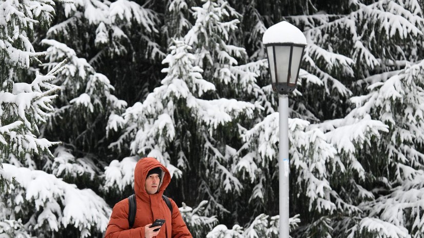 Россиян ждёт самая короткая за 20 лет рабочая зима