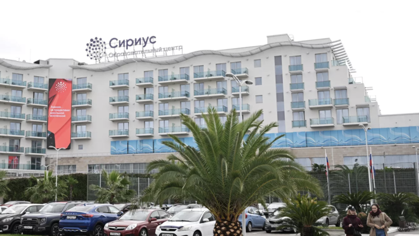 В Казахстане откроют филиал российской школы «Сириус»