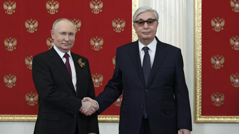 Токаев: в Казахстане Путин пользуется уважением как деятель глобального масштаба