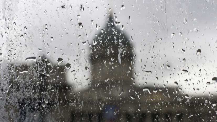 Синоптик Шувалов: в Петербурге 13 ноября ожидается дождь и сильный ветер