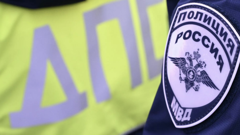 В Армавире водитель насмерть сбил школьника на пешеходном переходе