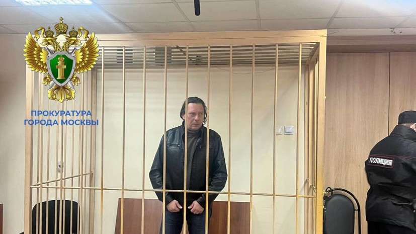 Суд в Москве приговорил к 17 годам мужчину, убившего внука ударом об стену
