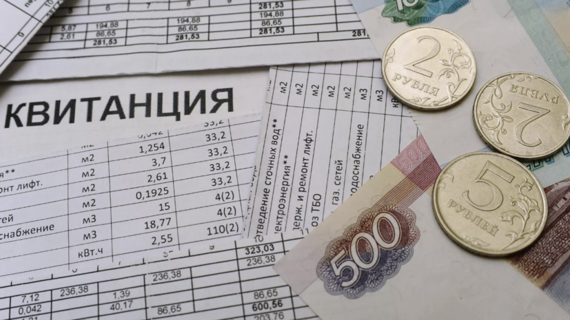 В ГД предупредили, что с марта 2026 года вступят в силу новые правила оплаты ЖКУ