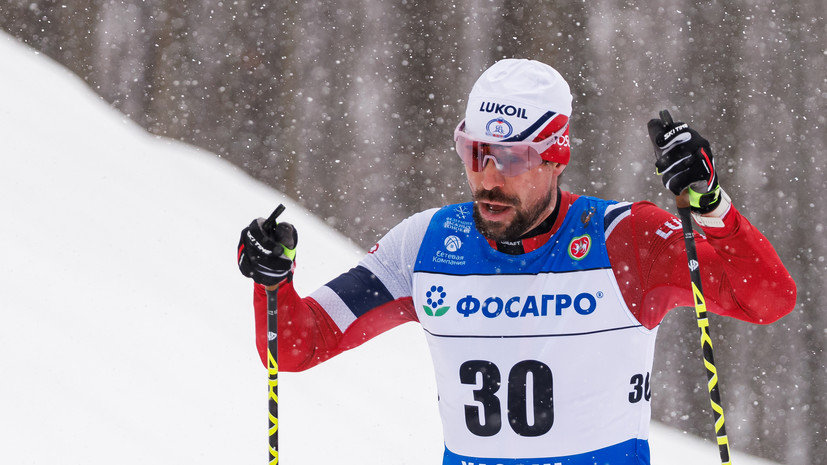Олимпийский чемпион Устюгов заявил о пропаже лыж и палок