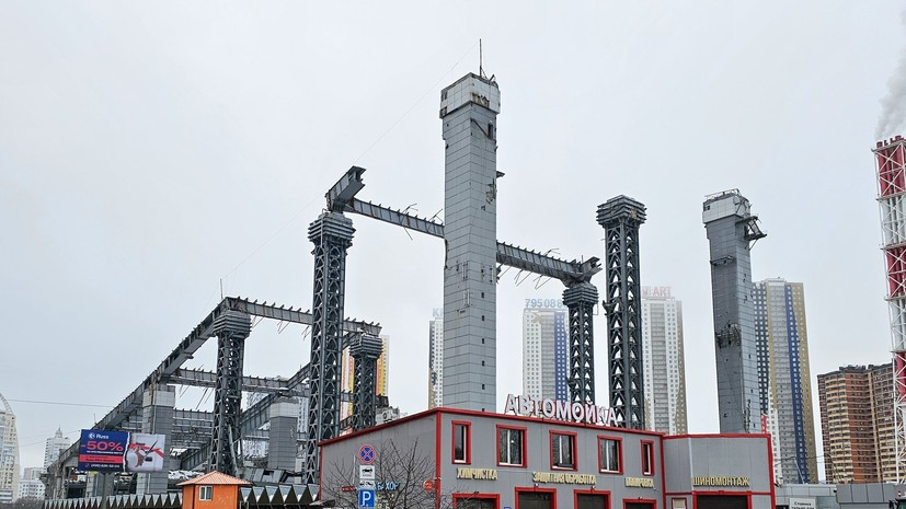 После обрушения части конструкции «Снежкома» в Красногорске возбудили дело