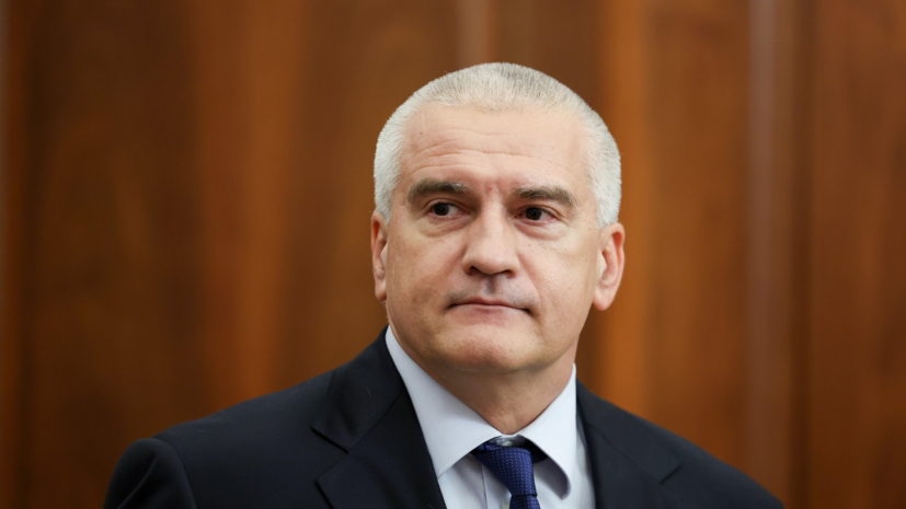 Аксёнов: число посетивших Крым в 2025 году туристов выросло на 16%, до 6 млн