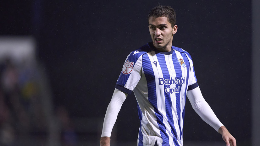 В «Реал Сосьедад» назвали слухом информацию об интересе «Лиона» к Захаряну