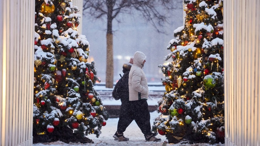 Впервые за 20 лет: россиян ждёт самая короткая рабочая зима