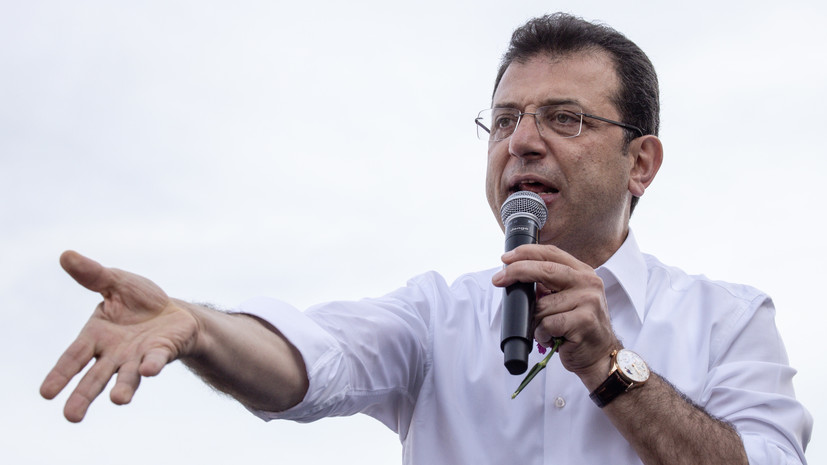 Hürriyet: ГП Стамбула требует приговорить экс-мэра Имамоглу к 2352 годам тюрьмы