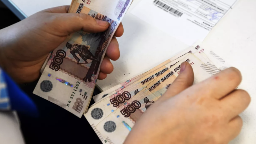 Юрист Красовская назвала действующие в 2025 году региональные выплаты на детей