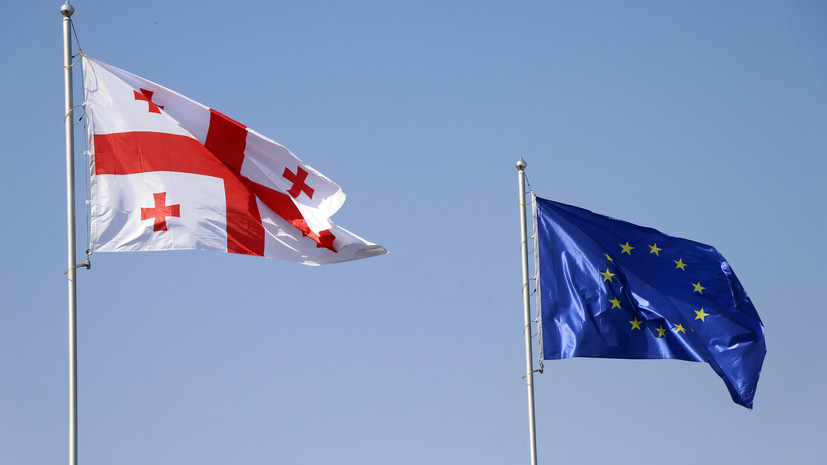 Еврокомиссия не пригласила Грузию на форум по расширению ЕС