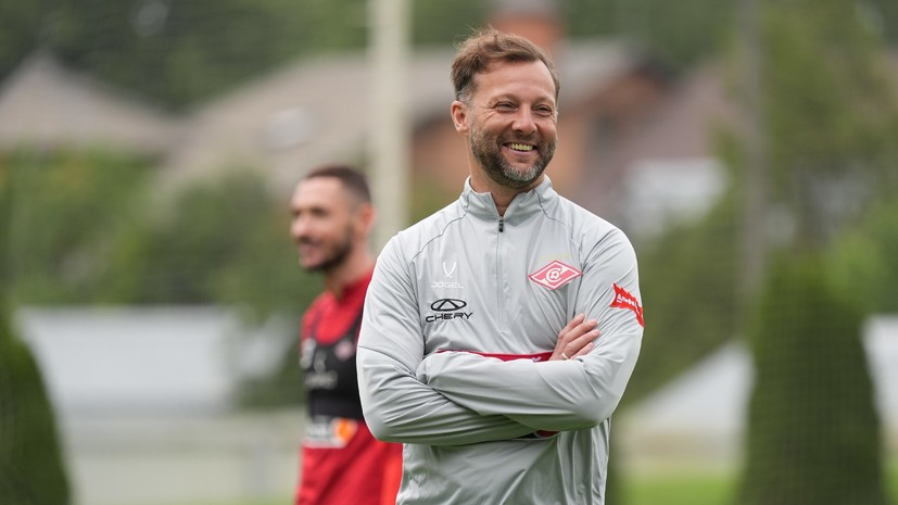 Романов будет исполнять обязанности главного тренера «Спартака» в ближайших матчах