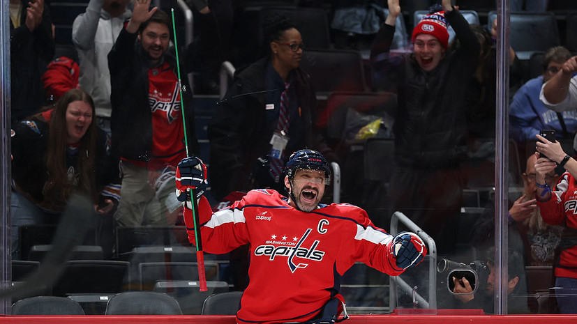 Овечкин забросил 901-ю шайбу в НХЛ и обновил рекорд лиги