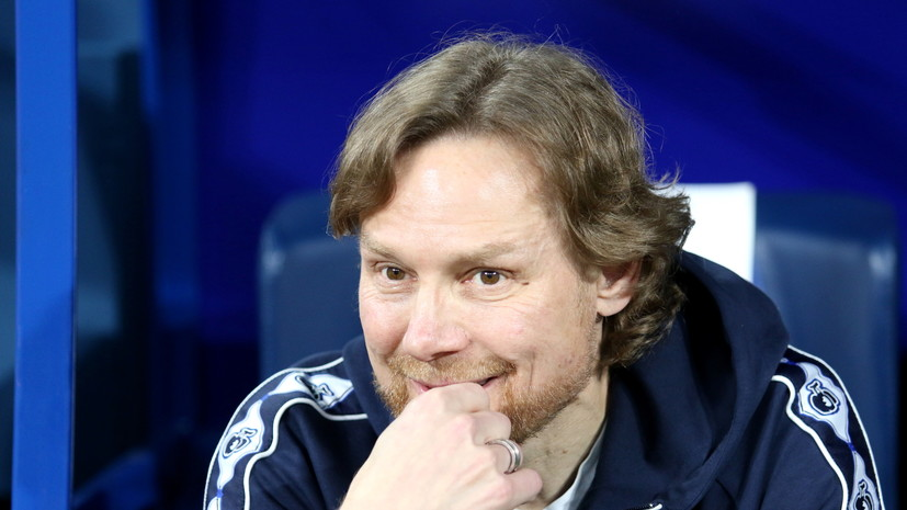 Карпин может покинуть «Динамо» во время паузы на матчи сборных