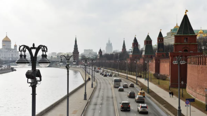 На центральных улицах Москвы временно закрывали движение