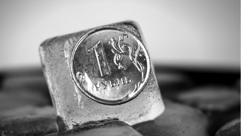 СВР: в случае конфискации активов России Бельгии мало не покажется