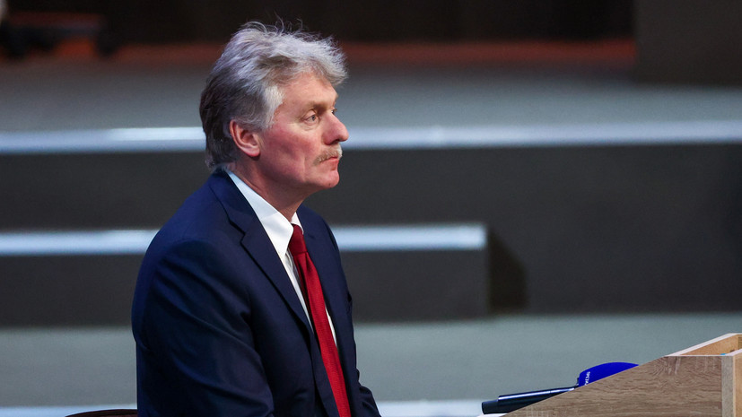 Песков заявил о внимании Запада к коррупционному скандалу на Украине