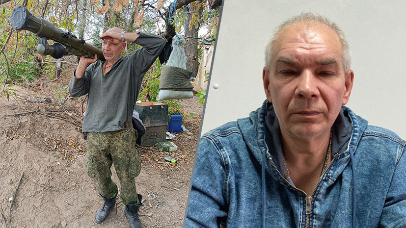 «Хочу отметить пятидесятилетие на фронте»: пехотинец Лука после ранения и тяжёлых болезней снова уходит на СВО «Хочу отметить пятидесятилетие на фронте»: пехотинец Лука после ранения и тяжёлых болезней снова уходит на СВО