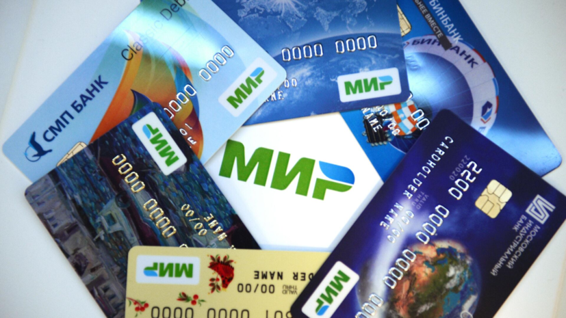 В НБКИ назвали отсутствие просрочек основным условием для одобрения рефинансирования