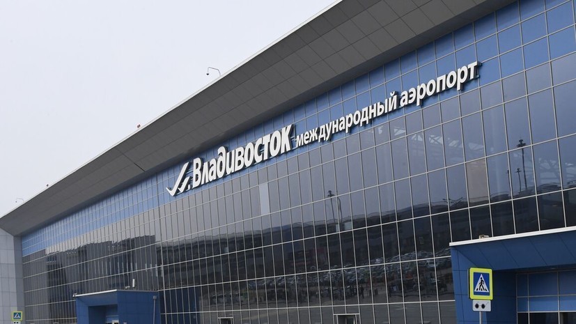 В аэропорту Владивостока задержали россиянку, оставившую дочь в Таиланде