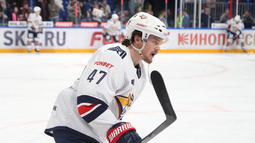 У хоккеиста «Металлурга» Джонсона украли паспорт в Нидерландах