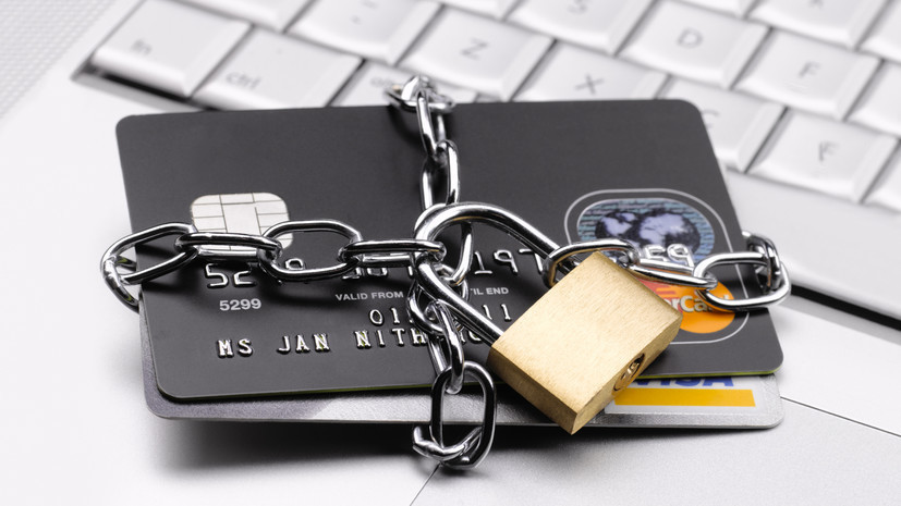 Преподаватель Шайхразеева назвала блокировку счёта мерой защиты клиентов и банков