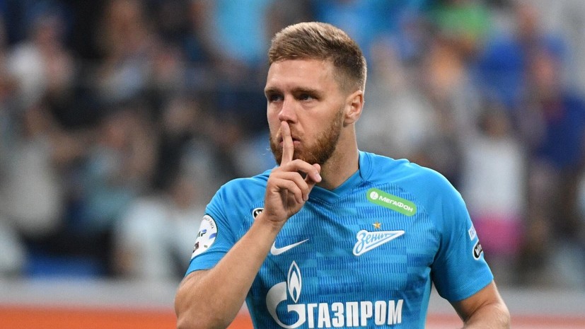 Сергеев: поле было не самого лучшего качества, но на это нельзя ссылаться