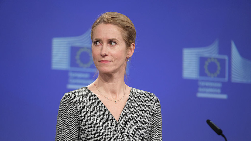 Каллас: коррупции нет места на Украине