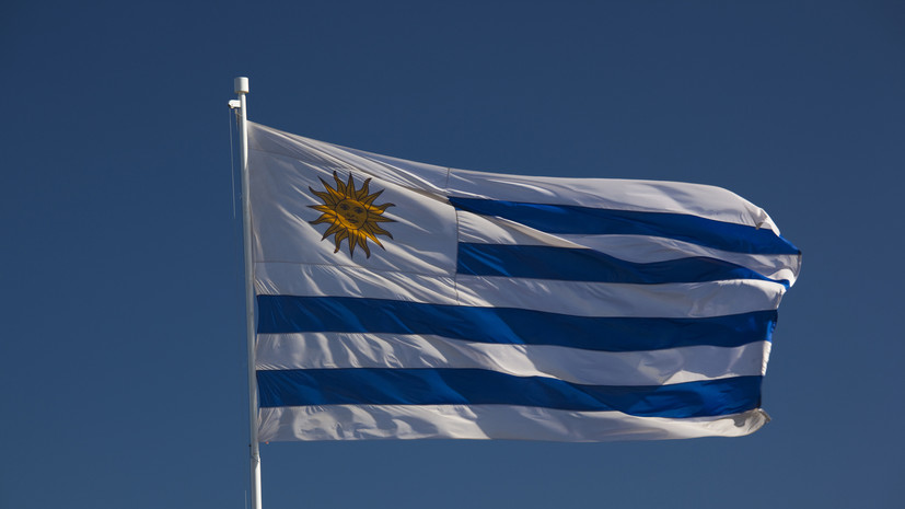 Посольство России в Уругвае получило звонок о бомбе, он не подтвердился