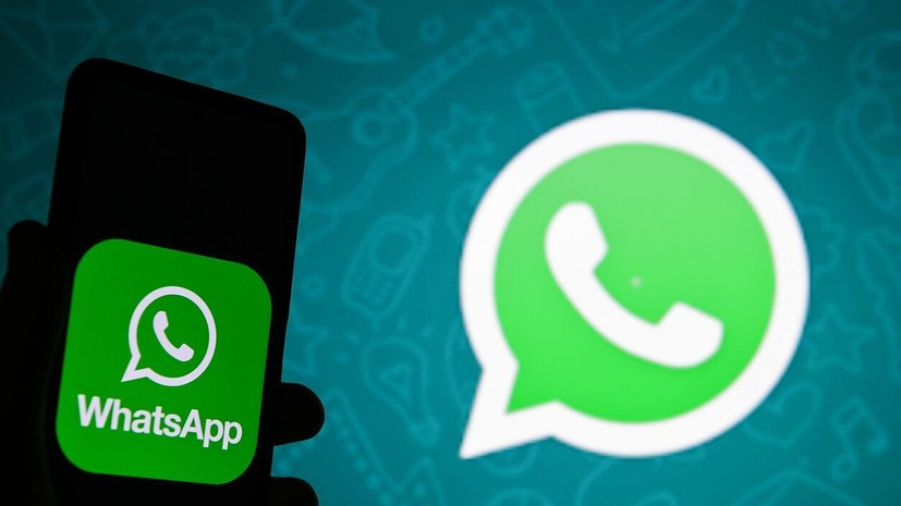 WhatsApp начал навязывать россиянам добавление почты для входа в аккаунт