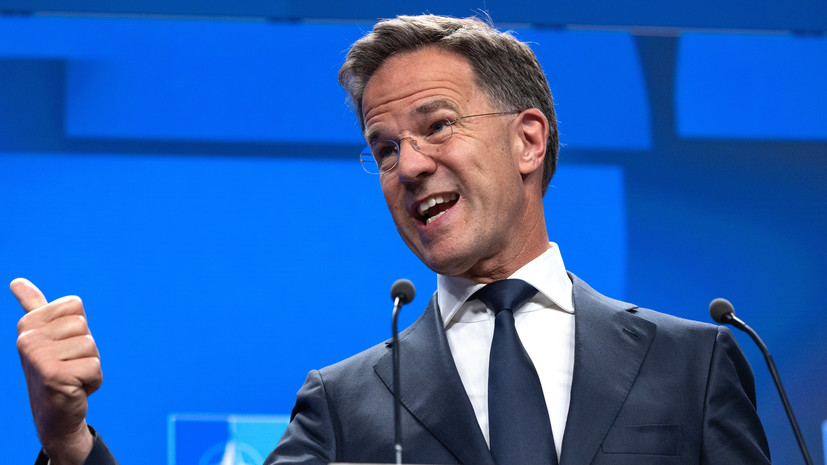 Шойгу — о словах Рютте про игнорирование выступлений Путина: зачем комментирует?