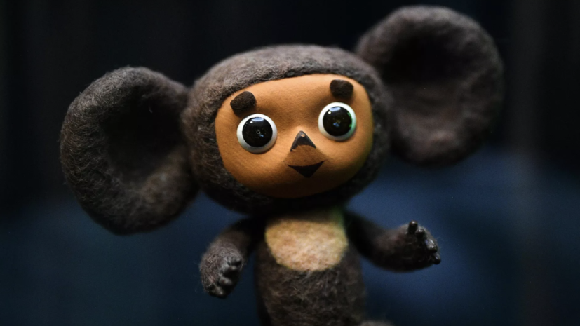 В Госдуме определили национальность Чебурашки