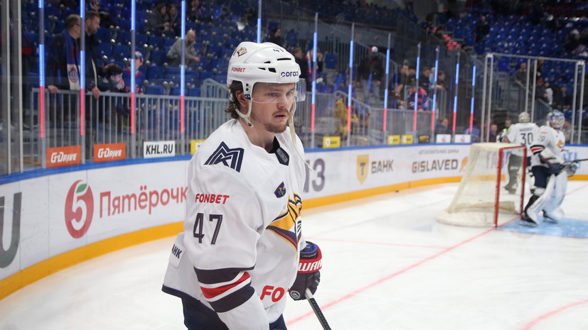 Форвард «Металлурга» Джонсон не может вернуться в расположение клуба из-за кражи паспорта