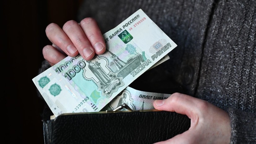 Вслед за МРОТ: как могут вырасти зарплаты россиян в 2026 году