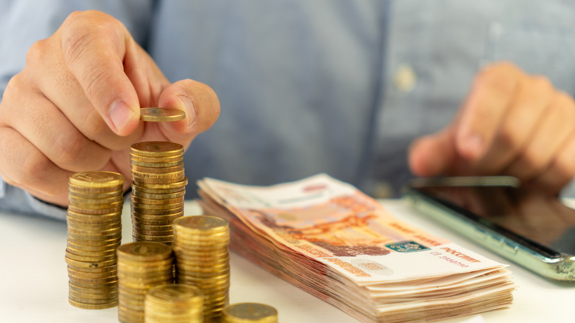 Аналитики назвали регионы с самыми большими зарплатными предложениями