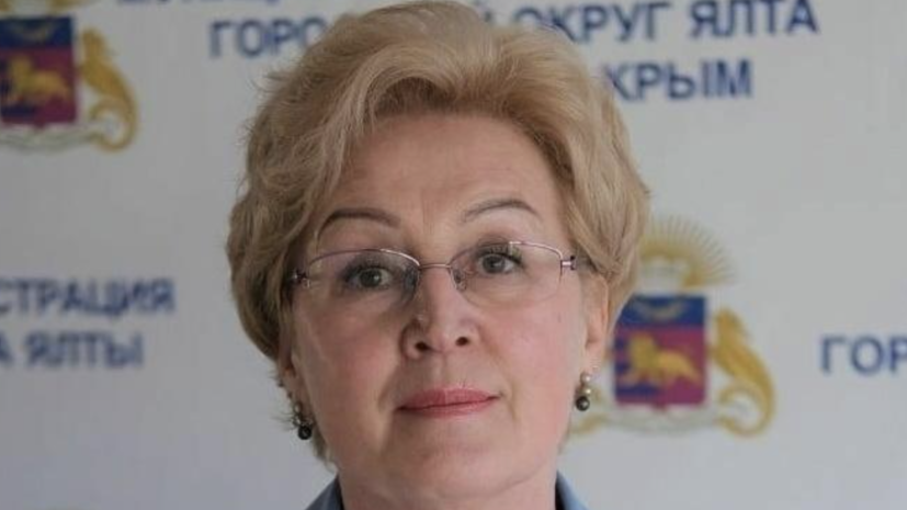 Заммэра Ялты арестована по обвинению в получении взятки в особо крупном размере