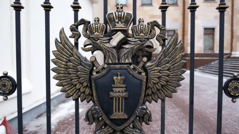 Прокуратура Москвы взяла на контроль инцидент с избиением учителя в школе