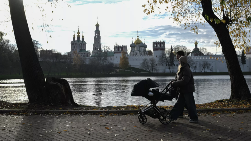 Синоптик Позднякова: облачная погода сохранится в Москве в выходные
