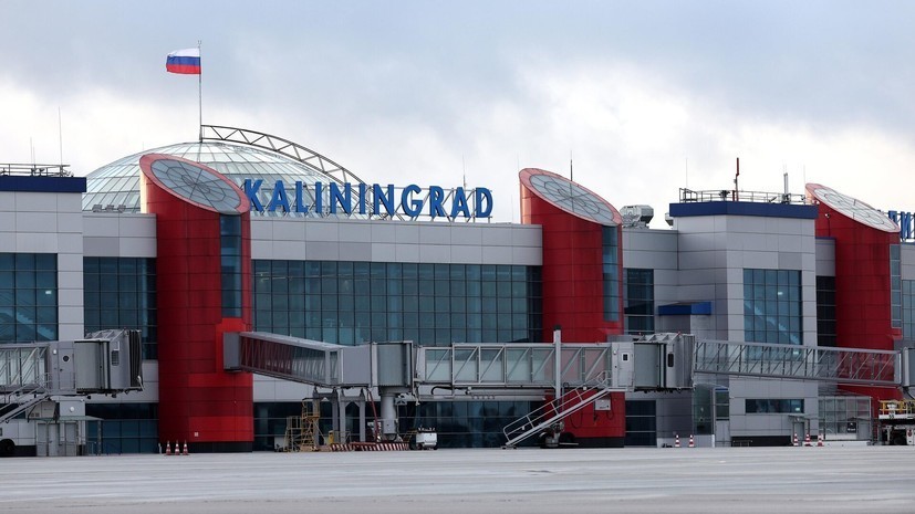 Самолёт, в котором мог лететь Гросси, приземлился в аэропорту Храброво