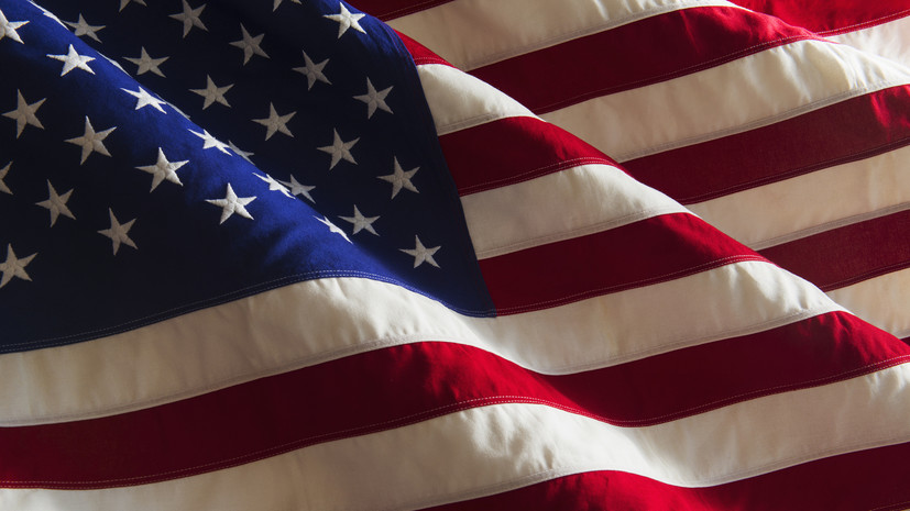 США признали террористическими связанные с «Антифа» организации в Европе