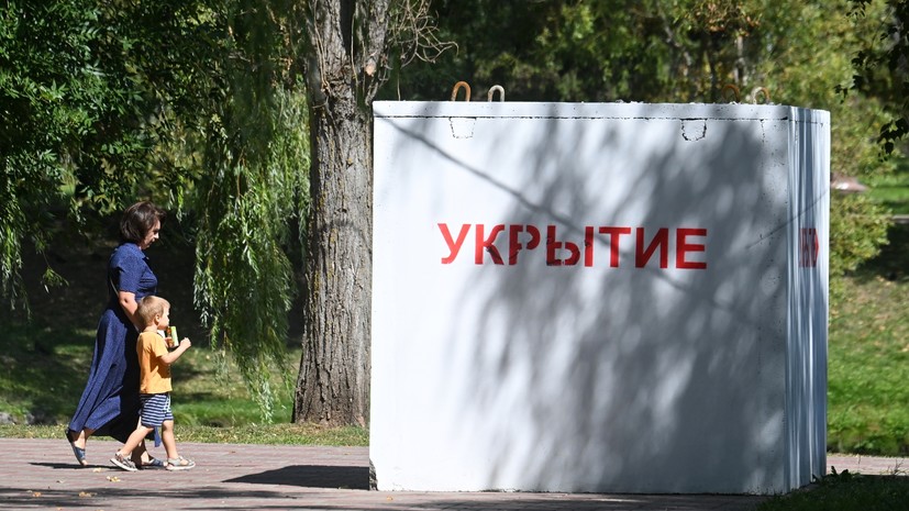 Угрозу атаки БПЛА объявили в Анапе