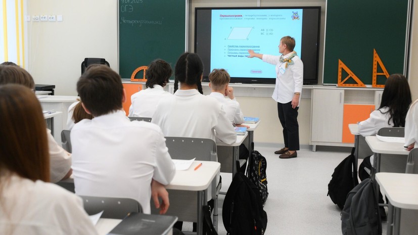 В России в дневниках школьников предложили размещать материалы о безопасности