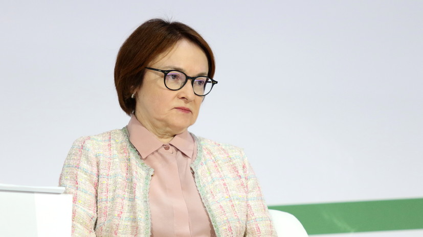 Набиуллина: экономика России, несмотря на шоки 2022 года, быстро восстановилась