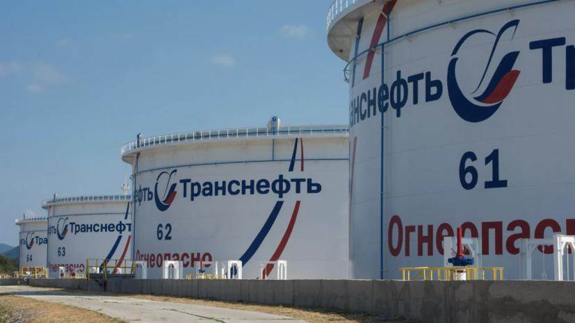 Мэр Новороссийска: обломки БПЛА повредили резервуар и причал «Черномортранснефти»