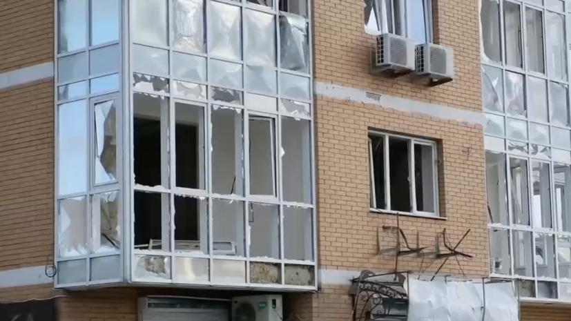 Шесть домов повреждены при атаке беспилотников ВСУ на Новороссийск