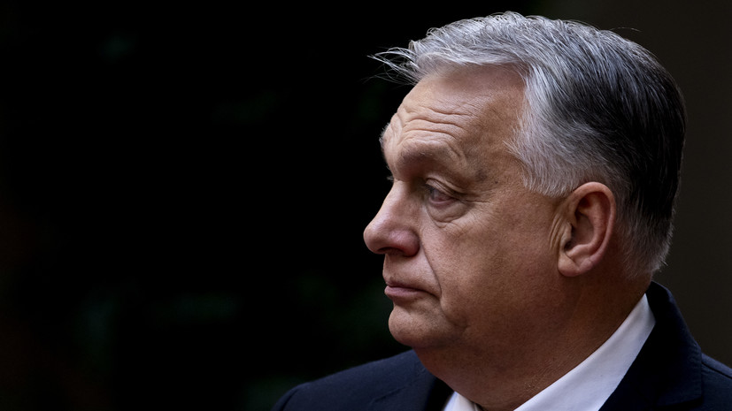 Орбан: Венгрия подаст в суд на Евросоюз из-за отказа от российского газа